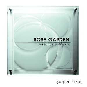 ���� �ٖ��E���ƃT�C�� �K���X���A�N����&�X�e�����XHL WZ-33