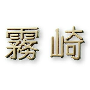  \D fUCLXg A~ (2) GE-157