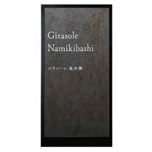  ٖ ƃTC TC GNZ(^u[m)XeX XZ-305