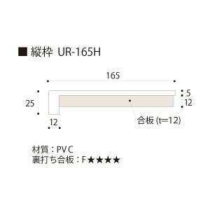 J˗p Og UR16D23 UBg (hAg) tNr