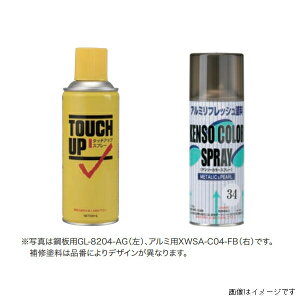 �y�@�l����z�铌�e�N�m ��C�h�� �|�p �A���o�[�O���[ GL-8204-AG 1��