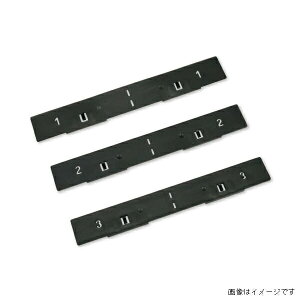 �y�@�l����z�铌�e�N�m �C���p�b�L��105�E120�E140mm���p������ KPK-N105�p ���E30�Z�b�g���� �����F3mm �u���b�N KP-SL1053