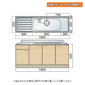 } LSOV[Y nh W{VN 180cm Lb`