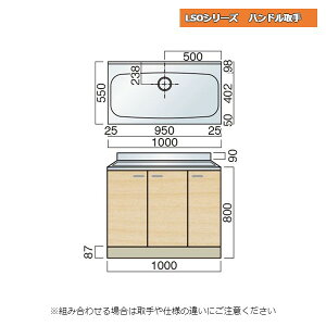 } LSOV[Y nh P 100cm Lb`