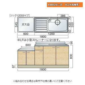 } LSOV[Y nh A 180cm Lb`