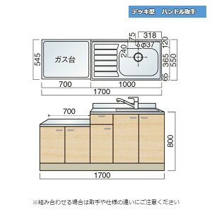 } fbL^ nh  A 170cm Lb`