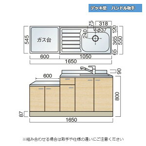 } fbL^ nh  A 165cm Lb`