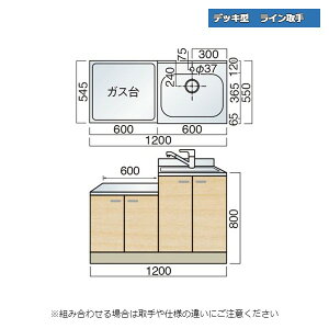 } fbL^ C  A 120cm 1200mm Lb`