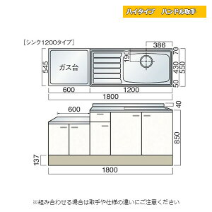 } nC^Cv nh A 180cm Lb`