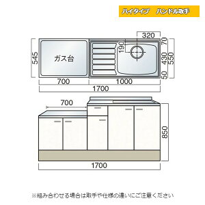 } nC^Cv nh A 170cm Lb`