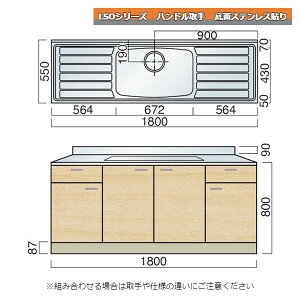 } LSOV[Y nh  180cm ʃXeX\ Lb`