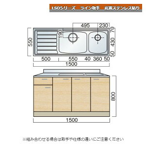 } LSOV[Y C 񑅃VN 150cm ʃXeX\ Lb`