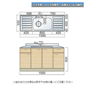 } fbL^ nh   150cm ʃXeX\ Lb`