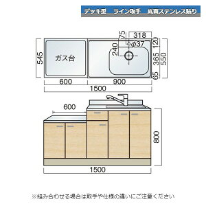 } fbL^ C  A 150cm ʃXeX\ Lb`