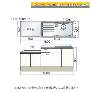 } nC^Cv nh A 180cm ʃXeX\ Lb`