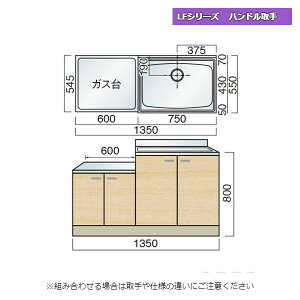 } LFV[Y nh A 135cm Lb`