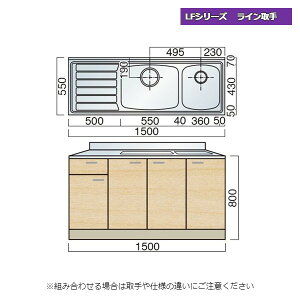 } LFV[Y C 񑅃VN 150cm Lb`