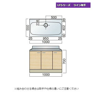 } LFV[Y C P 700 100cm Lb`