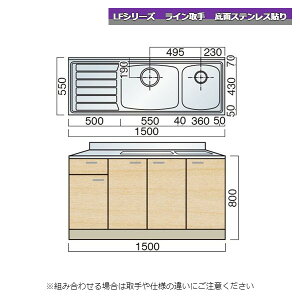 } LFV[Y C 񑅃VN 150cm ʃXeX\ Lb`