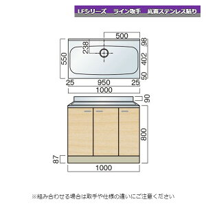 } LFV[Y C P 100cm ʃXeX\ Lb`