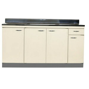 【法人限定】ライフ住器 セクショナルキッチン RDシリーズ 流し台 中水槽 間口150cm (2種類)