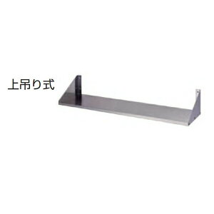 �y�@�l����z���C�t�Z�� ���I �Ԍ�150cm ���s300mm TN-FS-1500-300