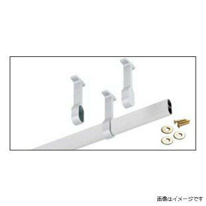 ノダ カナエル キャニティ 押入棚セット 枕棚用ハンガーパイプ 幅 687mm CN-DP30S2 収納 クローゼット