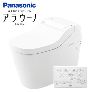 y݌ɂzpi\jbN Panasonic AE[m XCH1601WSK S160 ^Cv1K zǃZbg r I[gJ