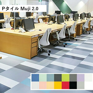 c[tBO P^C 2.0 Muji P[X̔ ^W} ^C rj^C 2 304.8 304.8mm 4.65  tH[