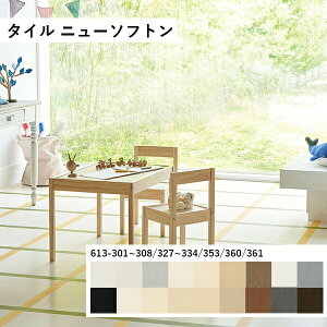 c[tBO j[\tg P[X̔ #S42F ^W} ^C rj^C