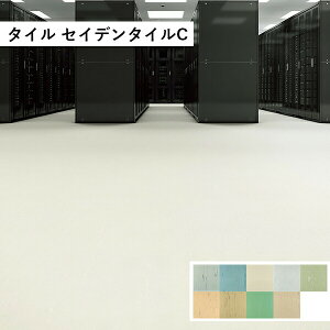 c[tBO ZCf^CC504p P[X̔ #S9F ^W} ^C rj^C