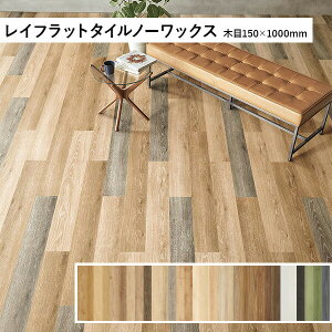 ^W} Ctbg^Cm[bNX ؖ 150×1000mm (J[WJ)