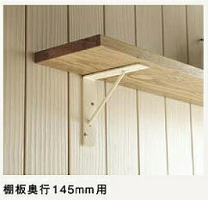 �T���J�N�u���P�b�g �u���b�N �I���s250mm/300mm�p 2�� MKBTS-2D-K �E�b�h����