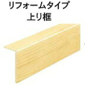 ytH[^Cv smA[X 6mmp AJ3523-U-NL Ebh