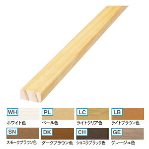 Ebh ؂ D^ h^Xp 1900mm^Cv S8F