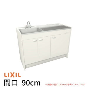 ~jLb` Ԍ90cm n[tjbg ^Cv RȂ DMK09HEW(B/E)(1/2)NN(R/L) NV LIXIL W900mm RpNgLb`  ȃXy[X Ԍ Lb` 