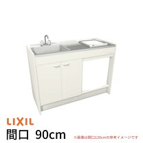 楽天市場】ミニキッチン ihヒーターの通販