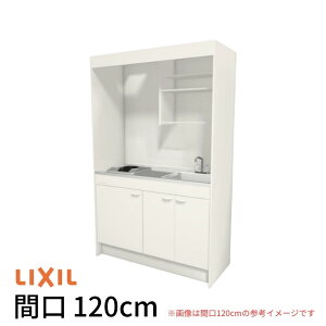 ~jLb` Ԍ120cm tjbg ^Cv dCR200V DMK12LEW(B/E)(1/2)A200(R/L) NV LIXIL W1200mm RpNgLb`  ȃXy[X Ԍ Lb` 