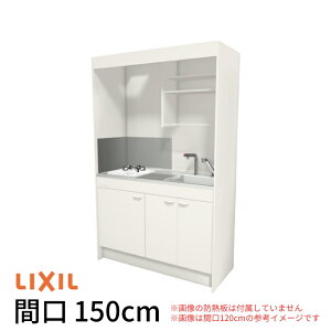 ~jLb` Ԍ150cm tjbg pdC^Cv KXR DMK15LKWC(1/2)D(R/L) NV LIXIL W1500mm RpNgLb`  ȃXy[X Ԍ Lb` 