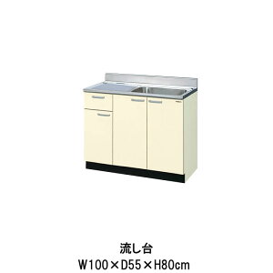 Lb`  1io Ԍ100cm GK(F-W)-S-100SYN(R-L)VN55cm W1000mm LIXIL NV ؐLrlbg GKV[Y ZNViLb` Ap[g cZ Б scZ c^  