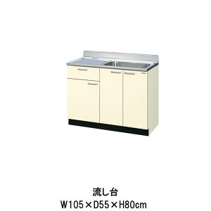 Lb`  1io Ԍ105cm GK(F-W)-S-105SYN(R-L) W1050mm LIXIL NV ؐLrlbg GKV[Y ZNViLb` Ap[g cZ Б scZ c^   Â 
