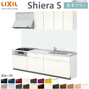VXeLb` NV VGS ǕtI^ {v EH[jbgt H􂢊@Ȃ W1800mm Ԍ180cm(2R) s60cm O[v2  tH[   Lb` 