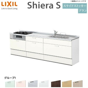 VXeLb` NV VGS ǕtI^ XChXgbJ[ EH[jbgȂ H􂢊@Ȃ W1800mm Ԍ180cm(2R) s60cm O[v1  tH[   