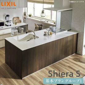 楽天市場 システムキッチン シエラの通販