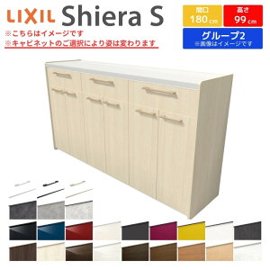 Jbv{[h Ԍ180cm(60+60+60) NV VGS nCtALrlbg JE^[99cm s45cm Lb`[ Lb`{[h Lb`JE^[ HI W [^Cv 