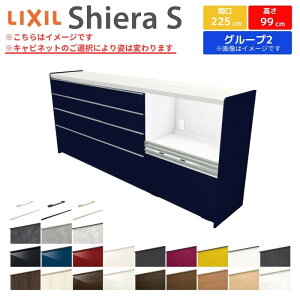 Jbv{[h Ԍ225cm(90+75+60) NV VGS nCtALrlbg JE^[99cm s45cm Lb`[ Lb`{[h Lb`JE^[ HI W e [^Cv