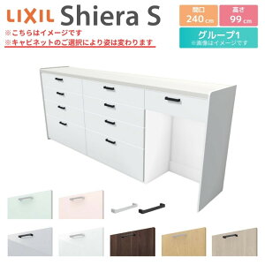 Jbv{[h Ԍ240cm(90+90+60) NV VGS nCtALrlbg JE^[99cm s45cm Lb`[ Lb`{[h Lb`JE^[ HI W e [^Cv