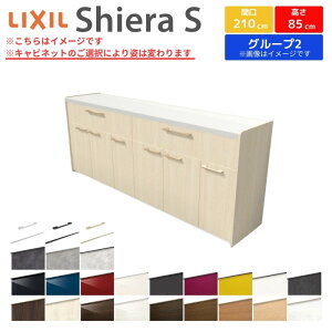 Jbv{[h Ԍ210cm(105+105) NV VGS tALrlbg JE^[85cm s45cm Lb`[ Lb`{[h Lb`JE^[ HI W e [^Cv W2100m