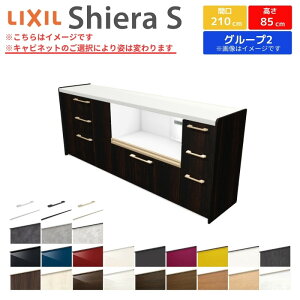 Jbv{[h Ԍ210cm(90+90+30) NV VGS tALrlbg JE^[85cm s45cm Lb`[ Lb`{[h Lb`JE^[ HI W e [^Cv S