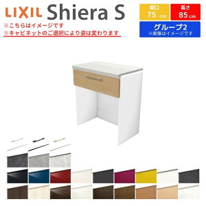 Jbv{[h Ԍ75cm NV VGS tALrlbg JE^[85cm s45cm Lb`[ Lb`{[h Lb`JE^[ HI l炵 W [^Cv 